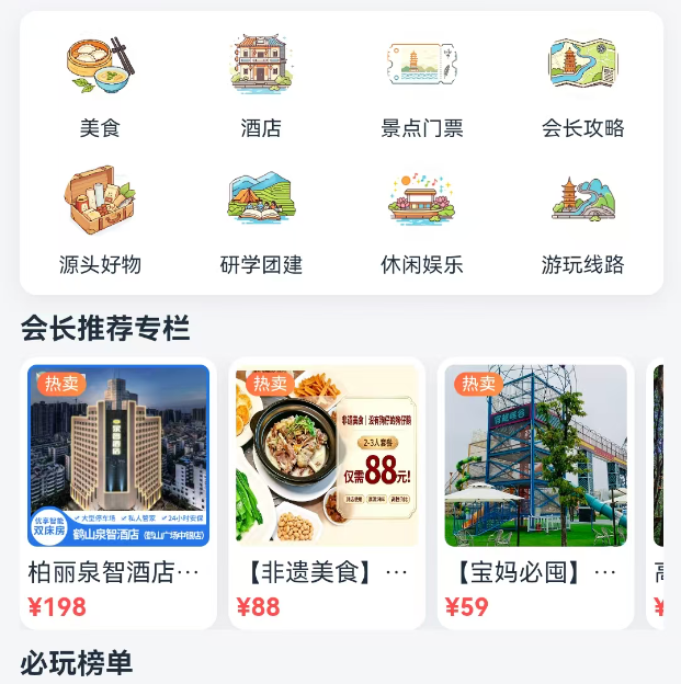 1省1钱